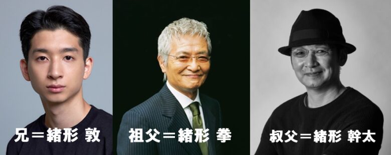 緒形龍(りょう)学歴まとめwiki・高校＆大学は？緒形直人＆仙道敦子の息子(次男) | ウラピヨニュース